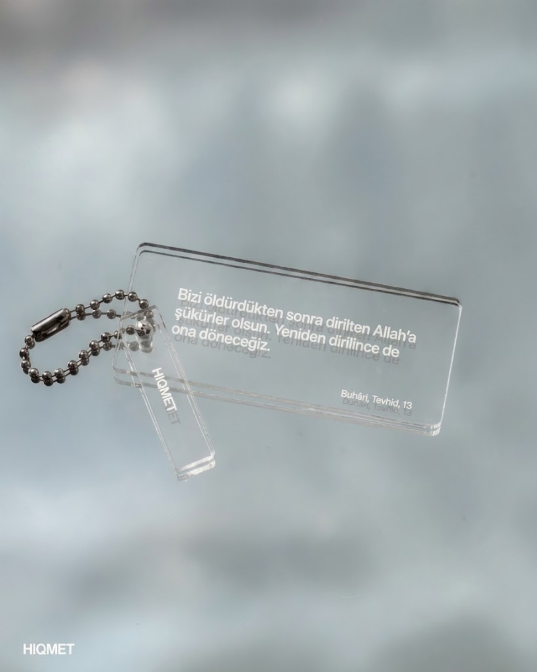 Buhâri, Tevhid, 13 Dua Anahtarlık